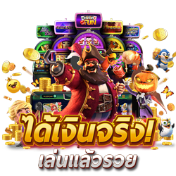 wintime999 ศูนย์รวมเกมเดิมพันครบวงจร ปลอดภัย เชื่อถือได้